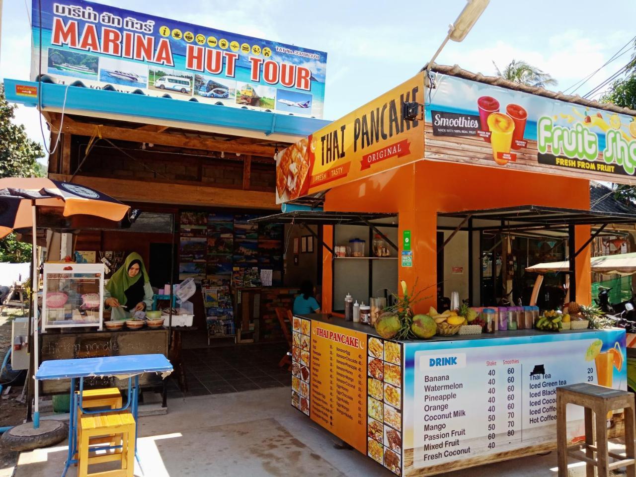 Marina Hut Guest House Ko Lanta Екстериор снимка